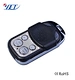 Remote Control Compatible